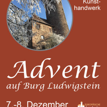 Advent Market